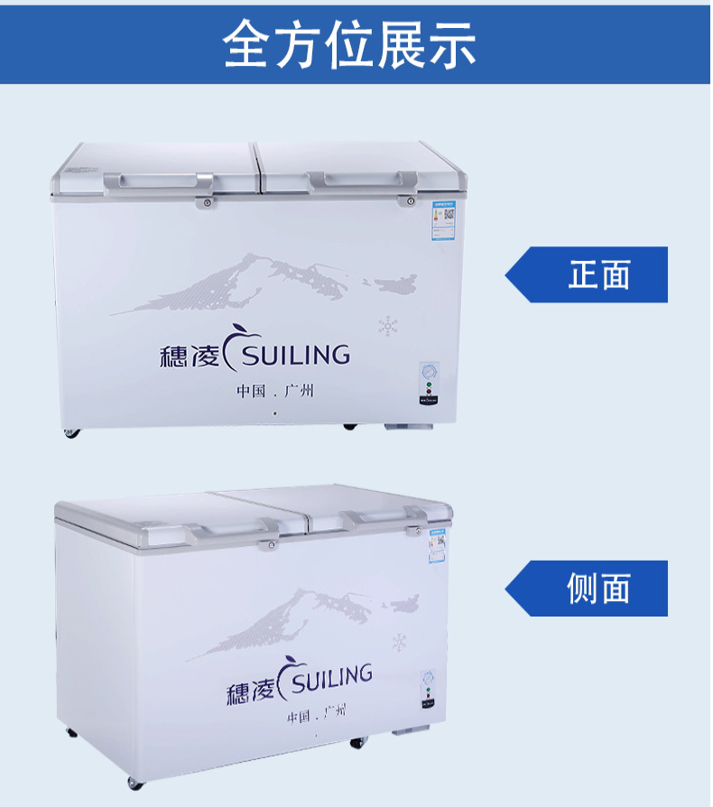 香港全年最全免费资料大全