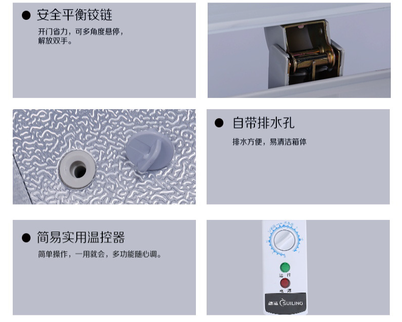 香港全年最全免费资料大全