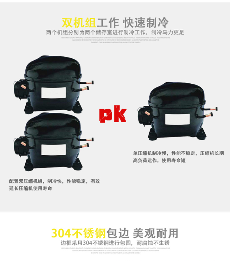 香港全年最全免费资料大全