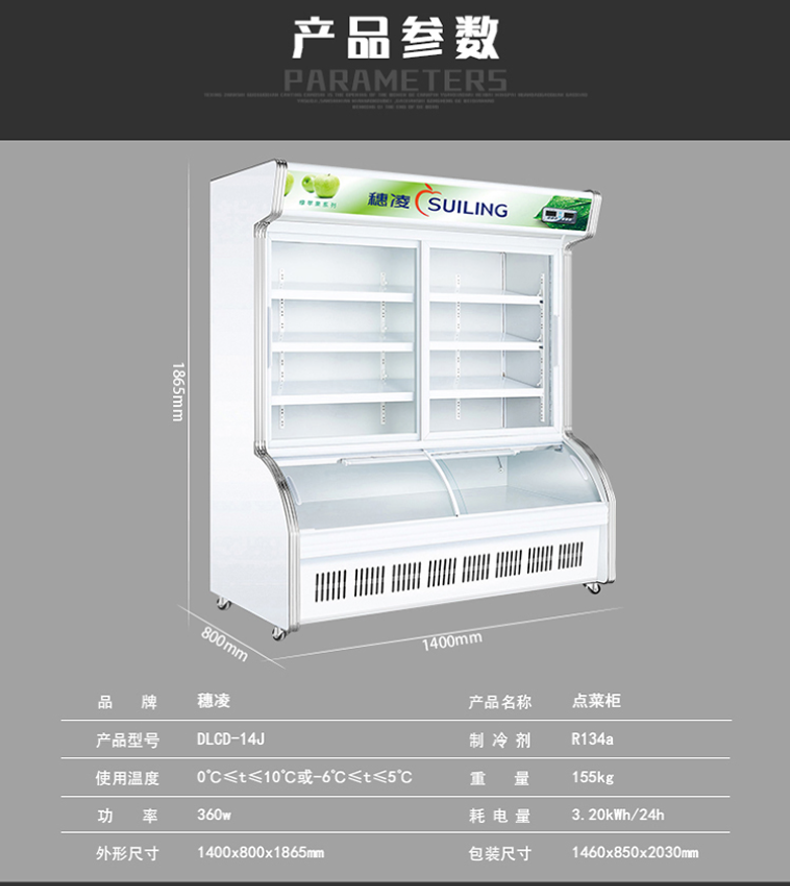 香港全年最全免费资料大全