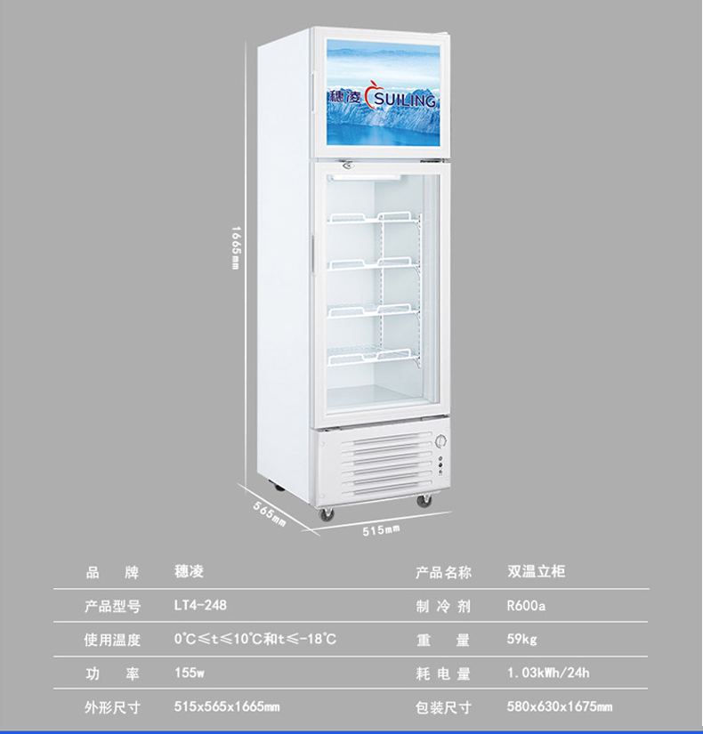 香港全年最全免费资料大全