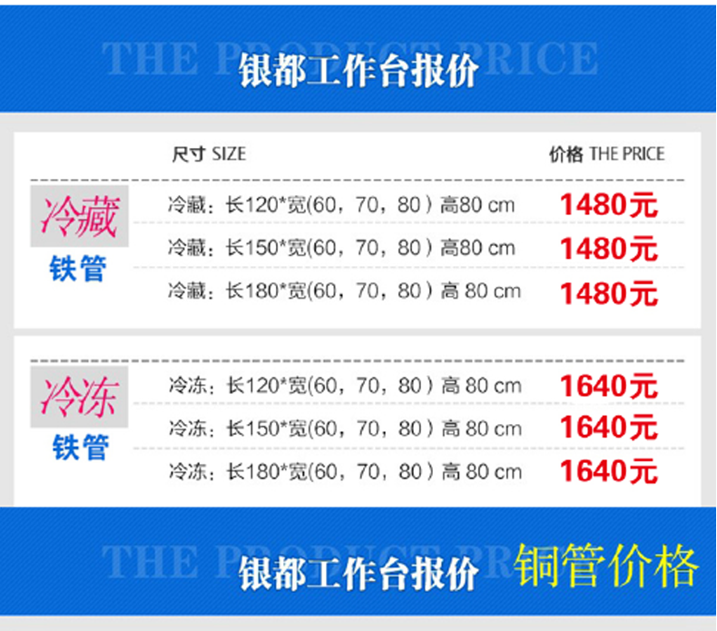 香港全年最全免费资料大全