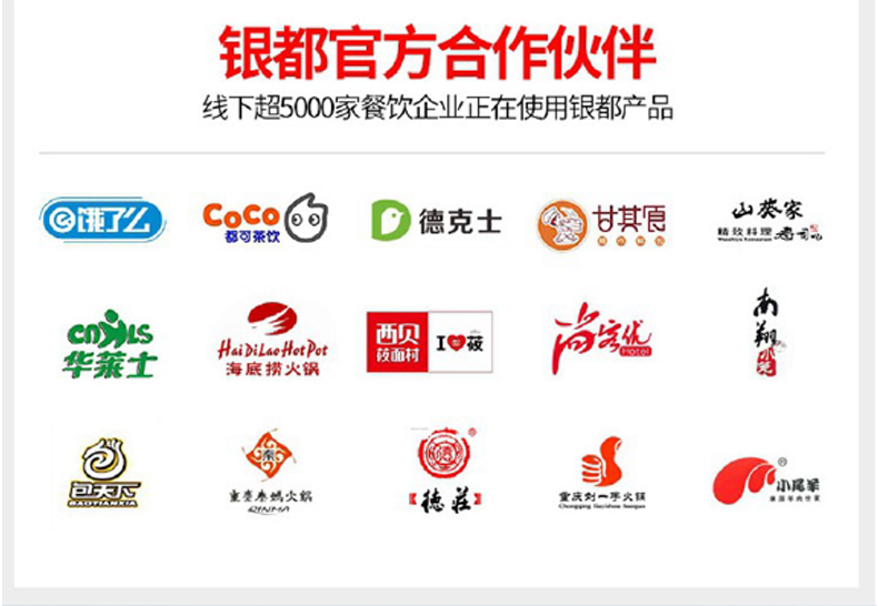 香港全年最全免费资料大全