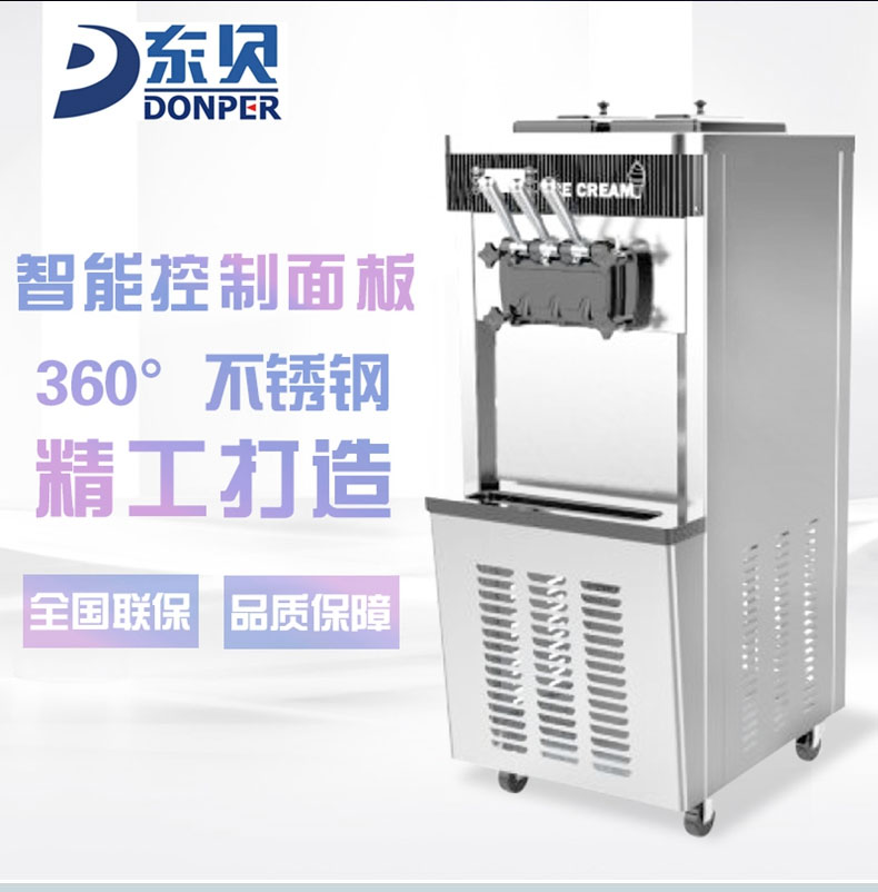 香港全年最全免费资料大全