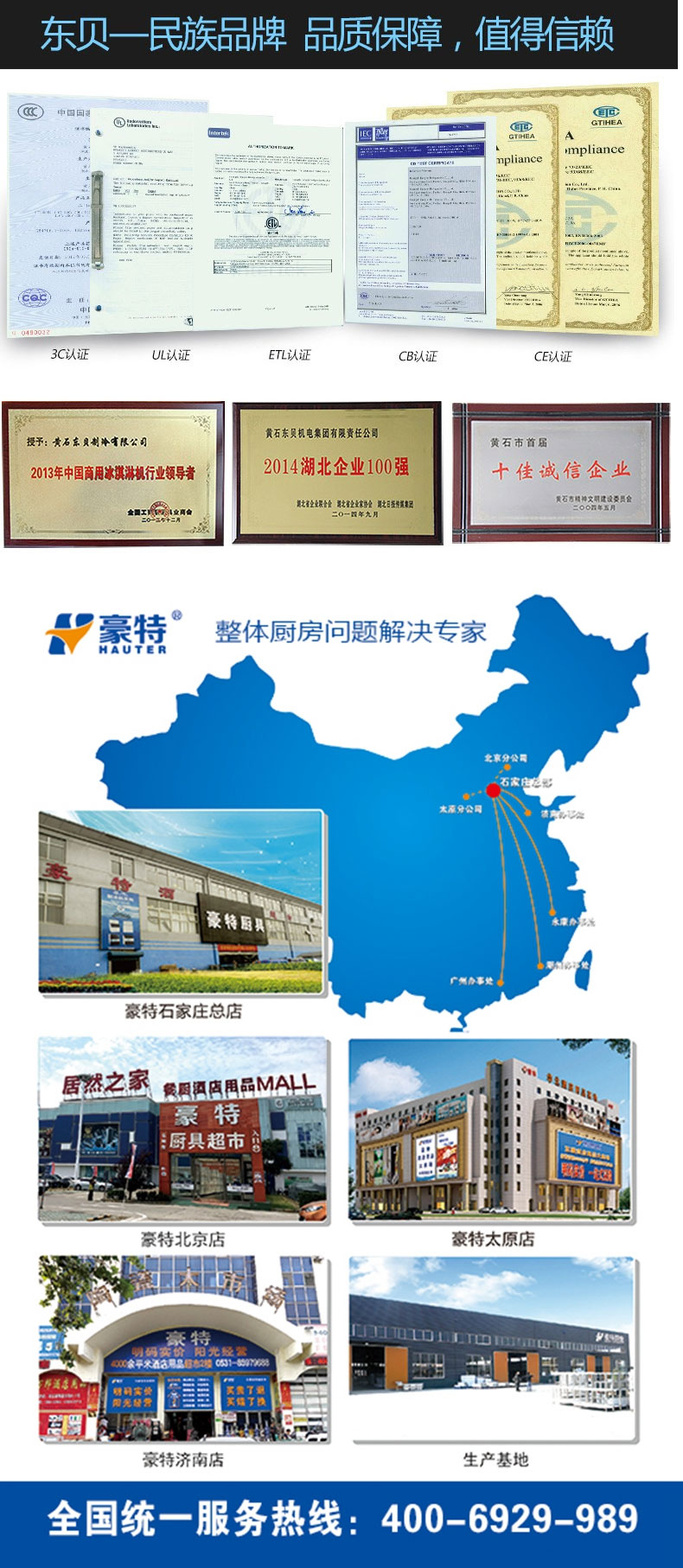 香港全年最全免费资料大全