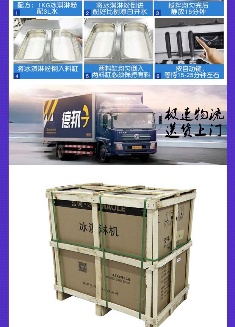 香港全年最全免费资料大全