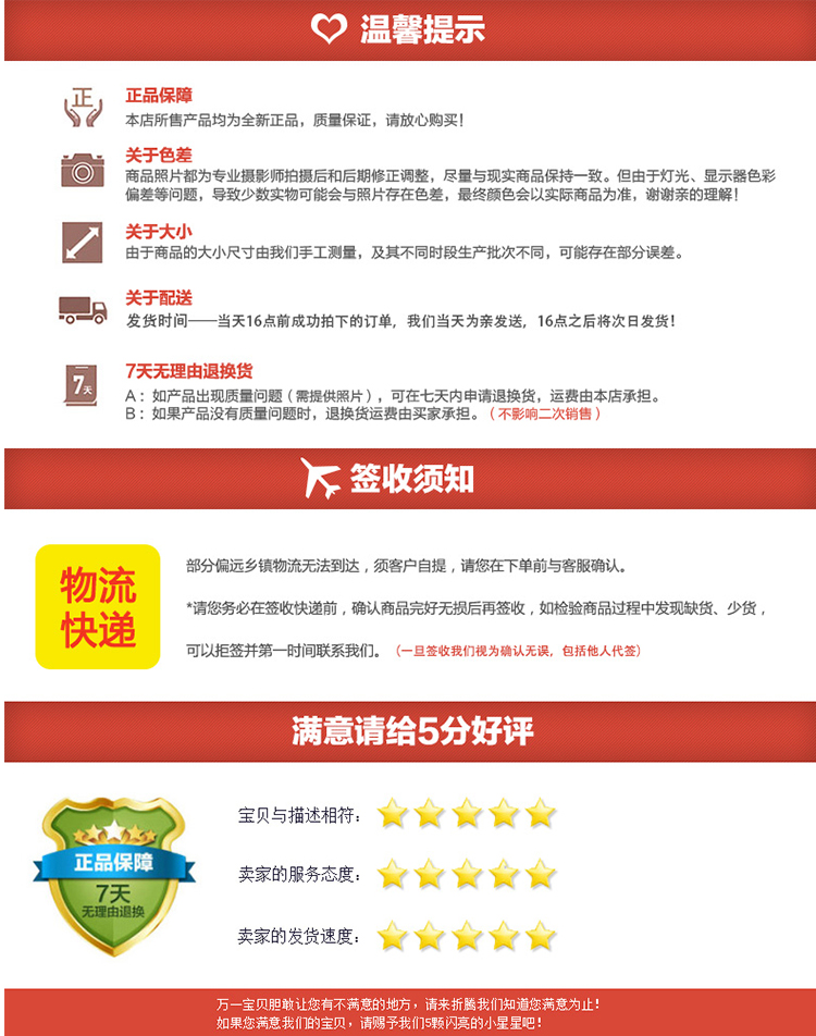 香港全年最全免费资料大全