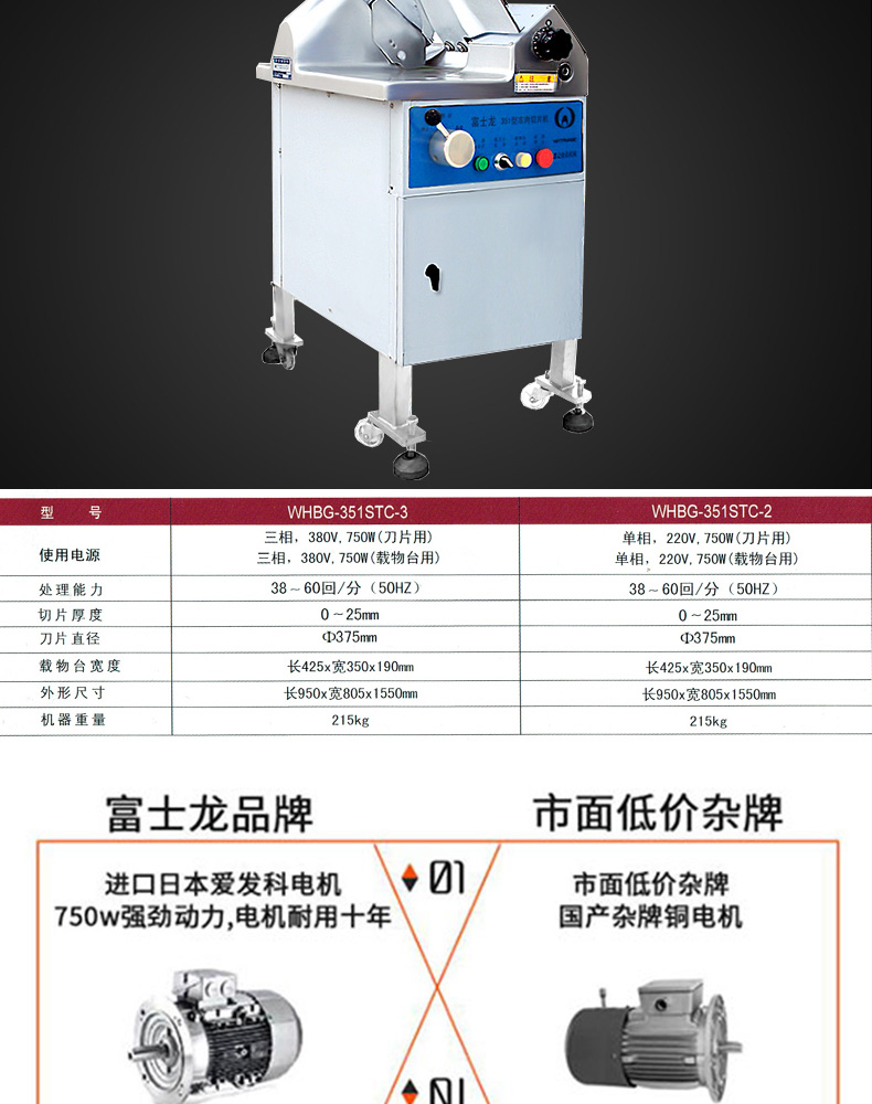 香港全年最全免费资料大全