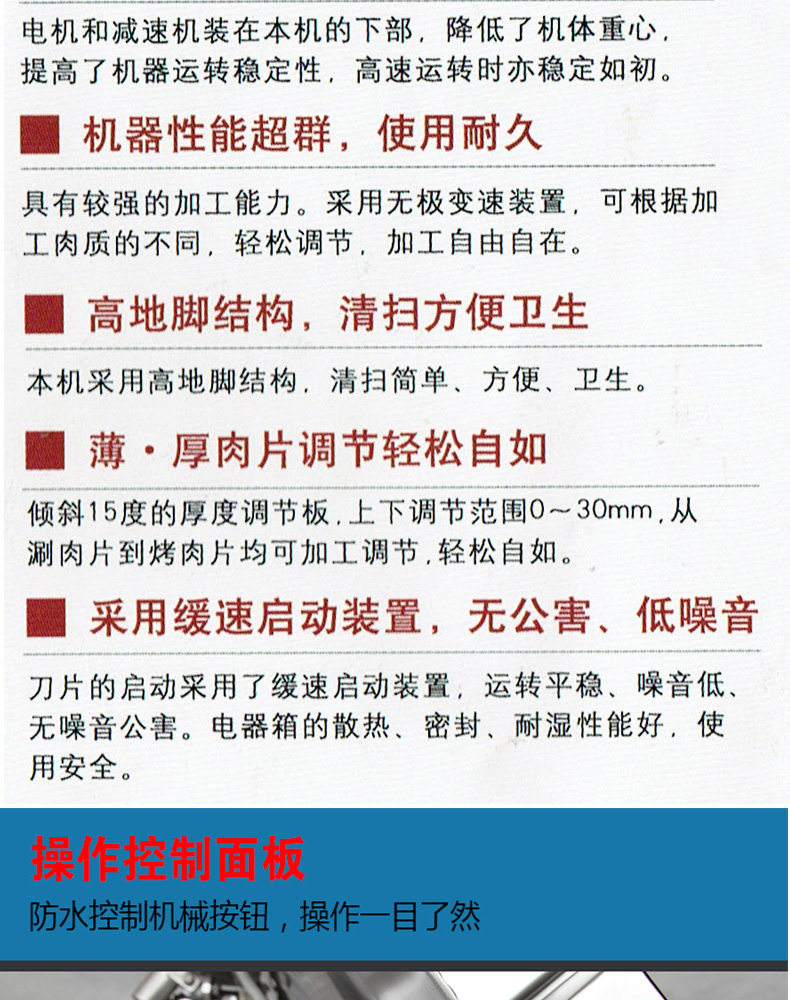 香港全年最全免费资料大全