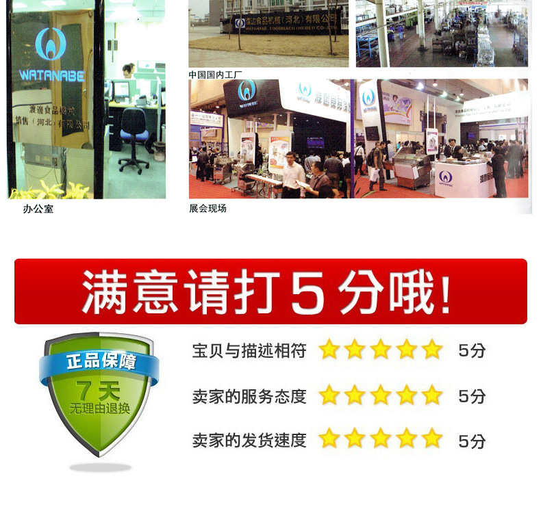 香港全年最全免费资料大全