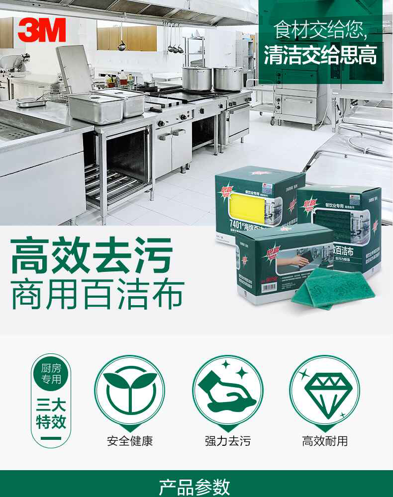 香港全年最全免费资料大全