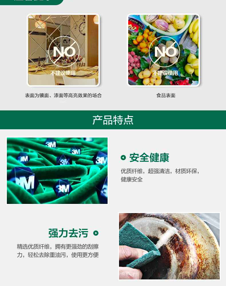 香港全年最全免费资料大全