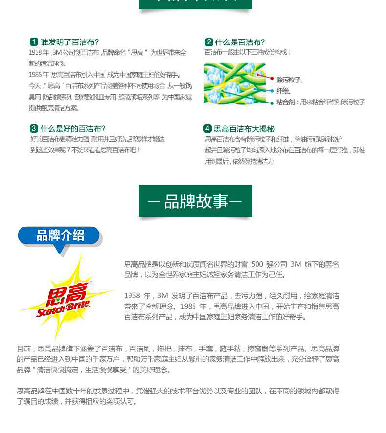 香港全年最全免费资料大全
