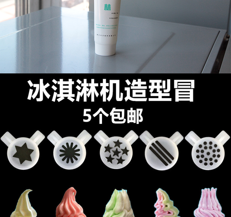 香港全年最全免费资料大全