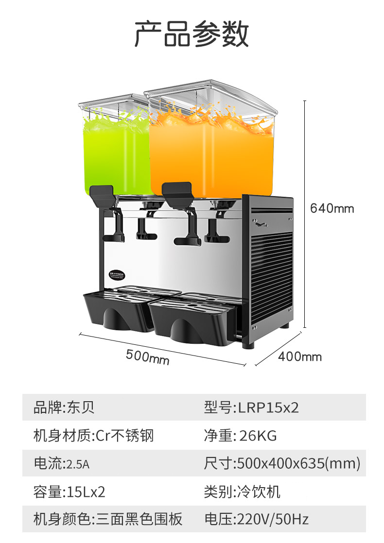 香港全年最全免费资料大全