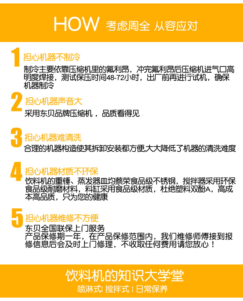 香港全年最全免费资料大全