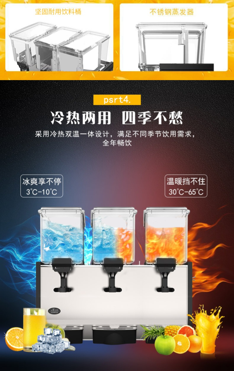 香港全年最全免费资料大全