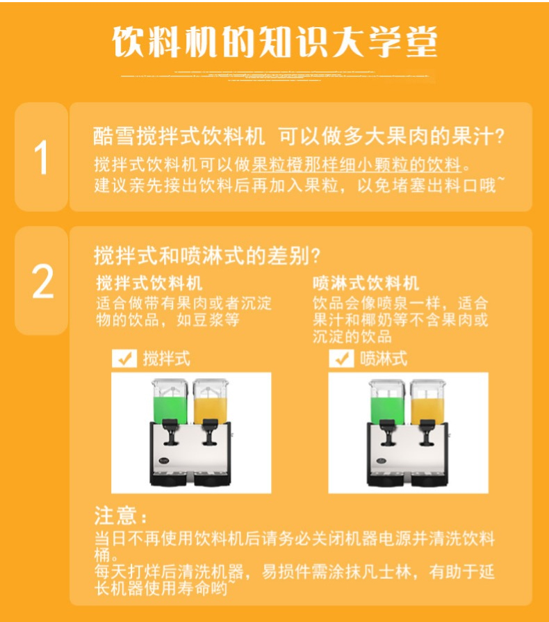 香港全年最全免费资料大全