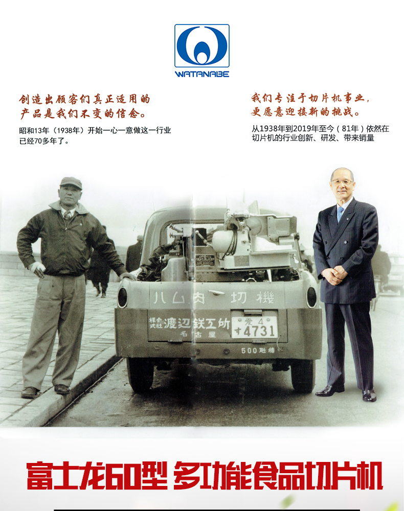 香港全年最全免费资料大全