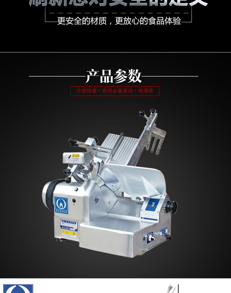 香港全年最全免费资料大全