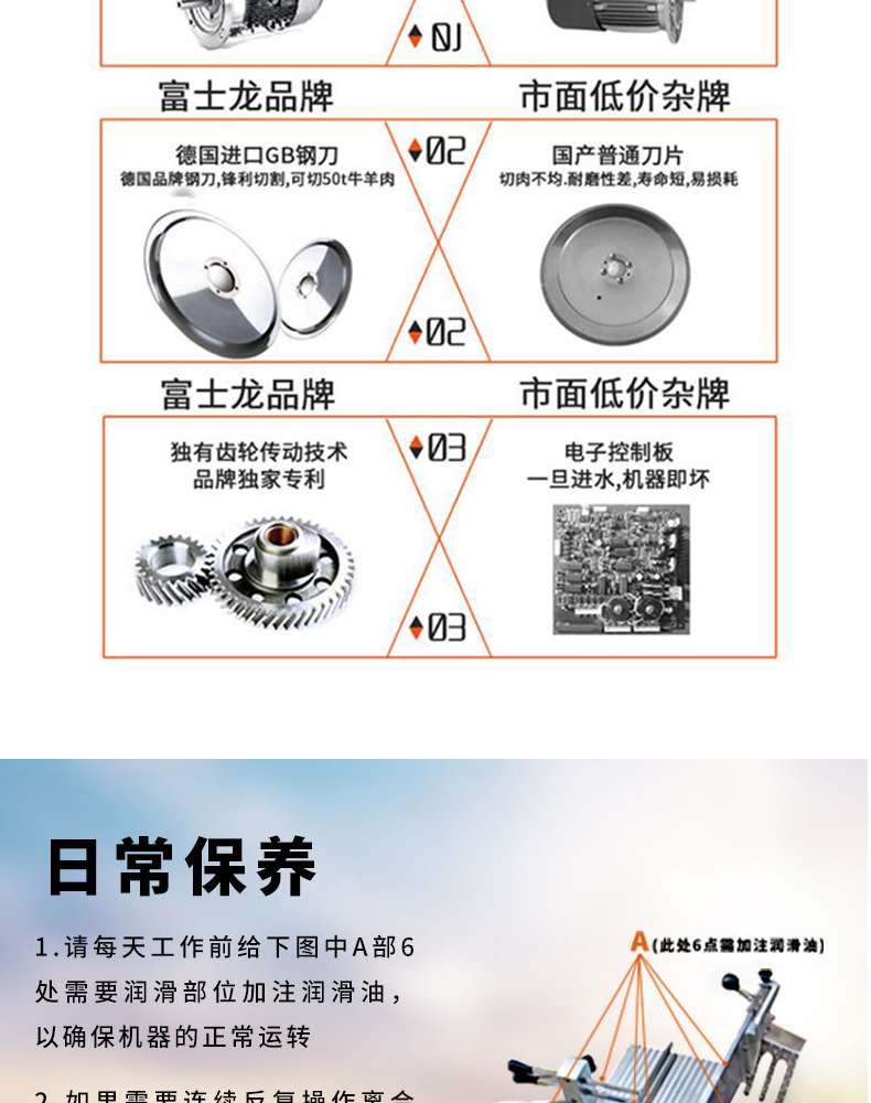 香港全年最全免费资料大全