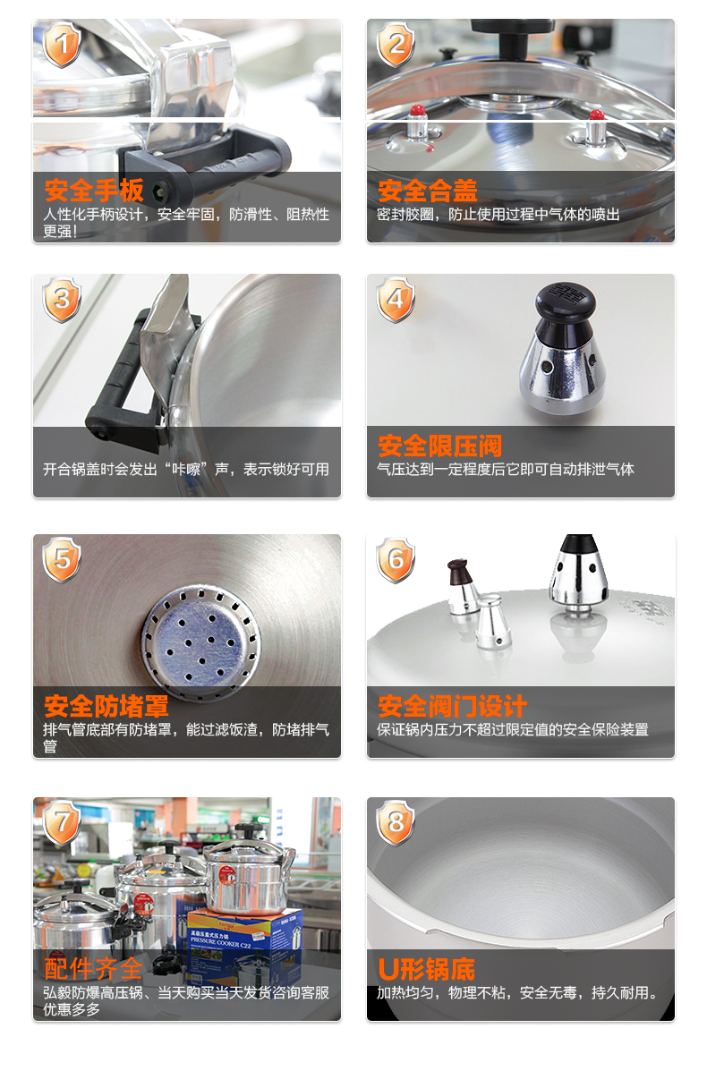 香港全年最全免费资料大全