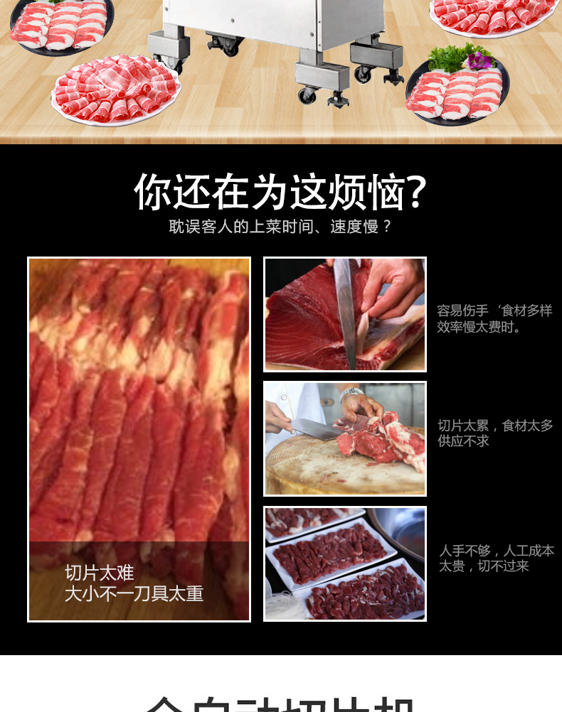 香港全年最全免费资料大全