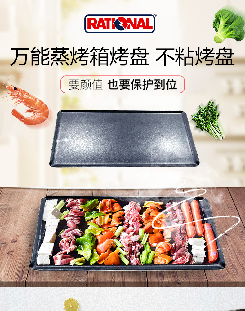 香港全年最全免费资料大全