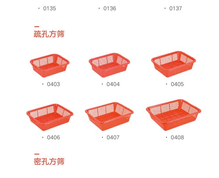 香港全年最全免费资料大全