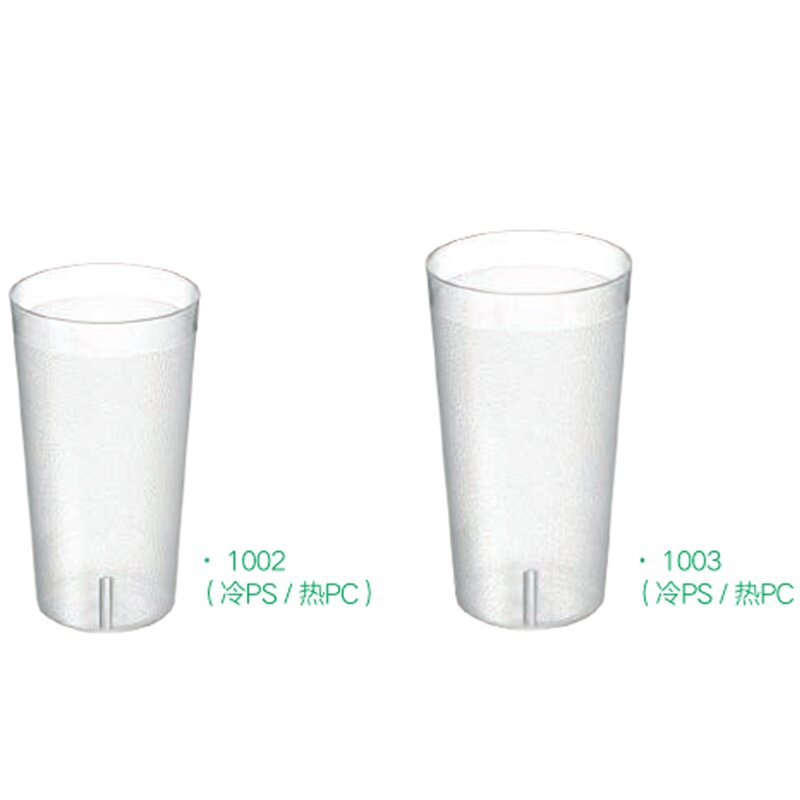 香港全年最全免费资料大全