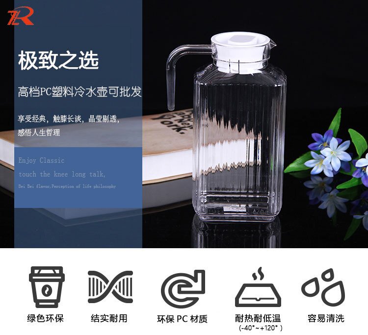 香港全年最全免费资料大全