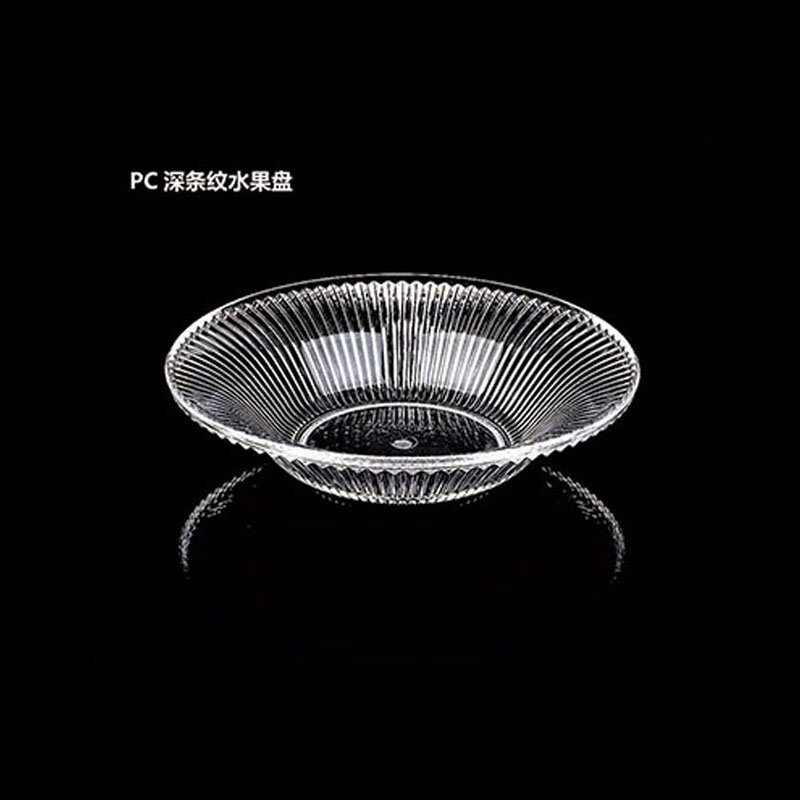 香港全年最全免费资料大全