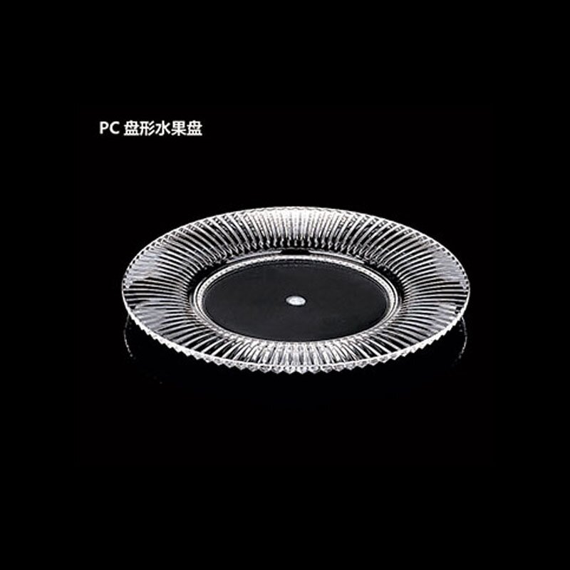 香港全年最全免费资料大全