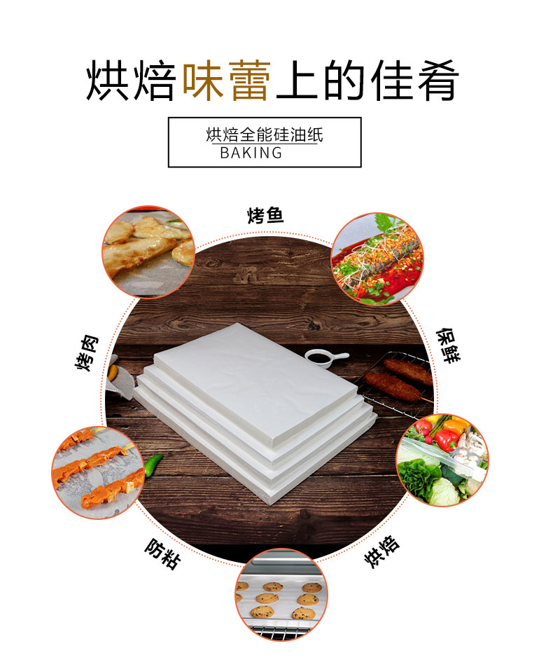 香港全年最全免费资料大全