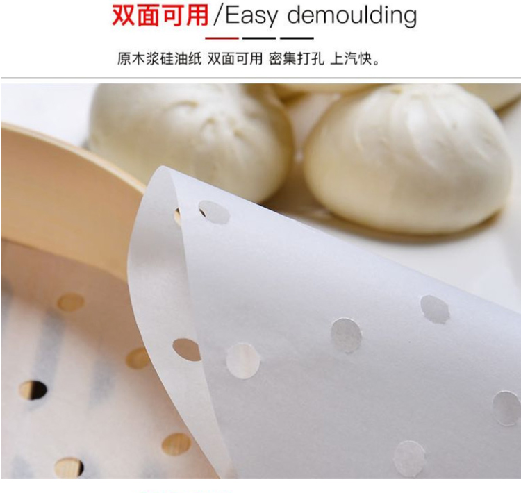 香港全年最全免费资料大全