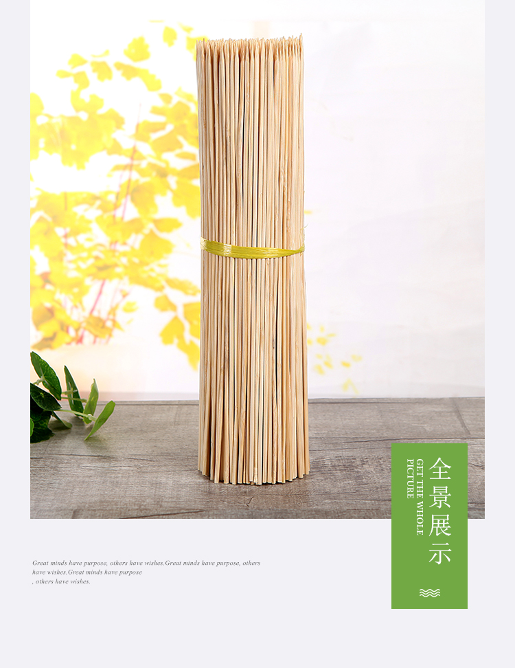 香港全年最全免费资料大全