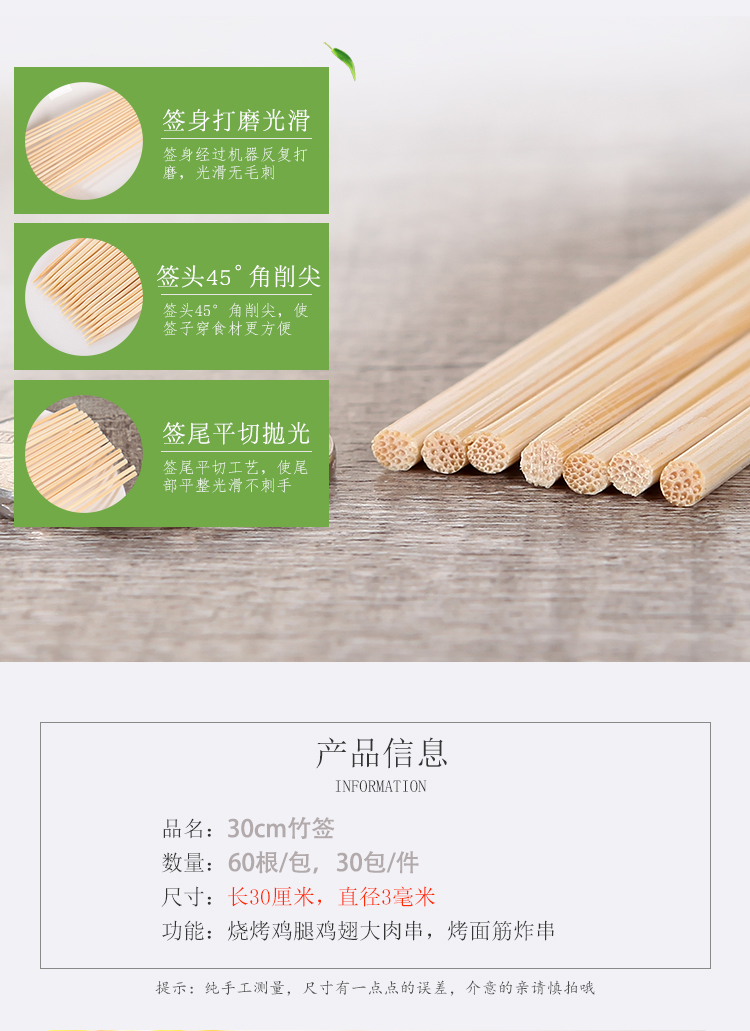 香港全年最全免费资料大全