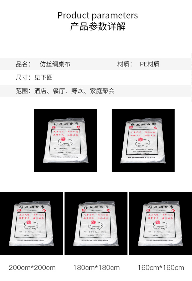 香港全年最全免费资料大全