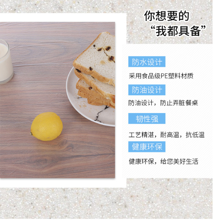 香港全年最全免费资料大全