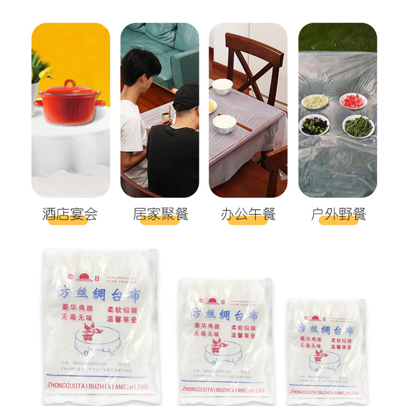 香港全年最全免费资料大全