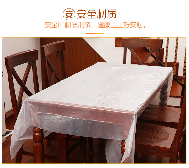 香港全年最全免费资料大全