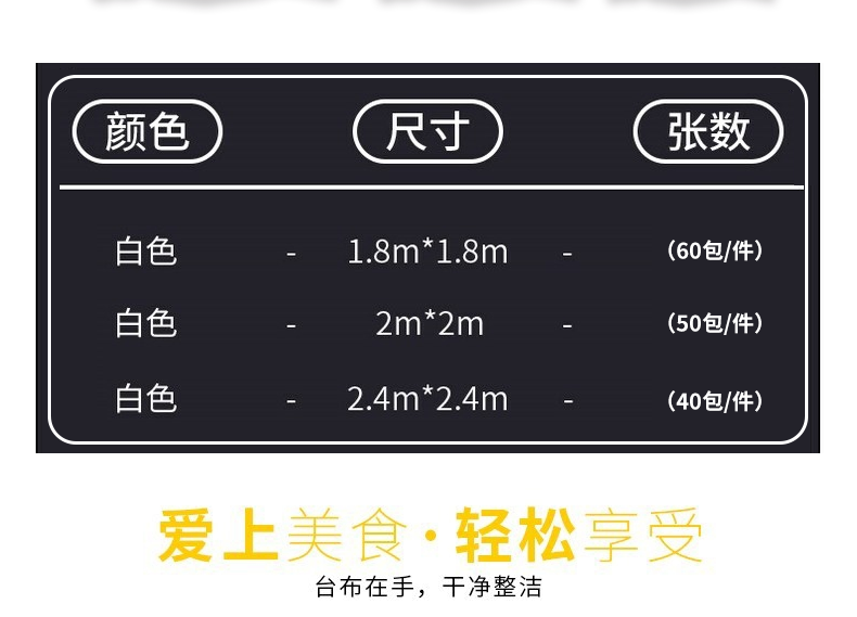 香港全年最全免费资料大全