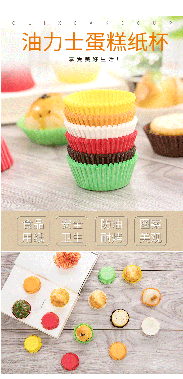 香港全年最全免费资料大全,香港全年最全免费资料大全,香港全年最全免费资料大全