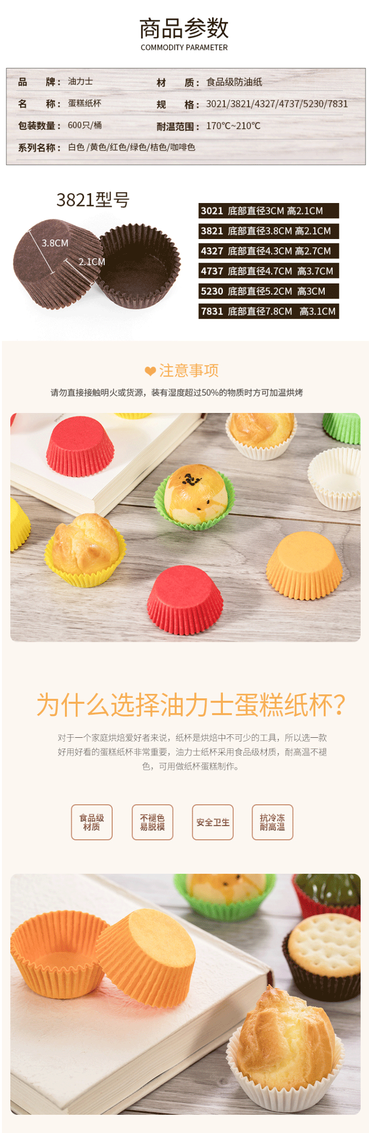 香港全年最全免费资料大全,香港全年最全免费资料大全,香港全年最全免费资料大全