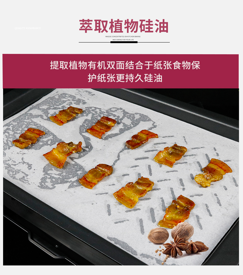 香港全年最全免费资料大全,香港全年最全免费资料大全,香港全年最全免费资料大全