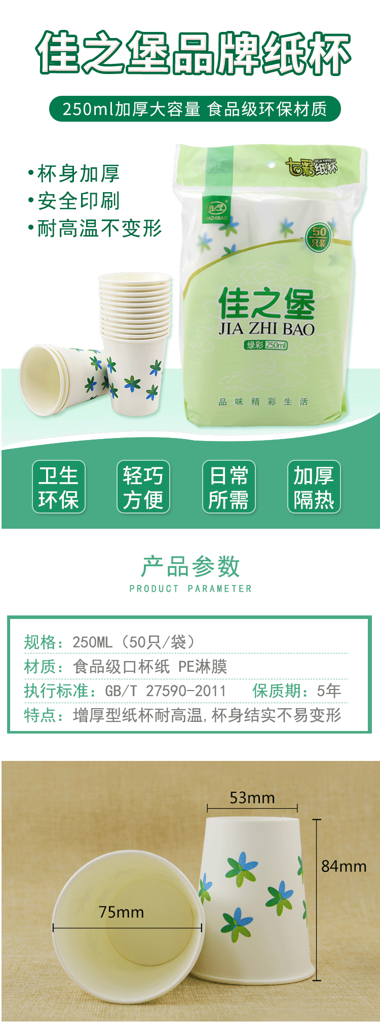 香港全年最全免费资料大全,香港全年最全免费资料大全,香港全年最全免费资料大全