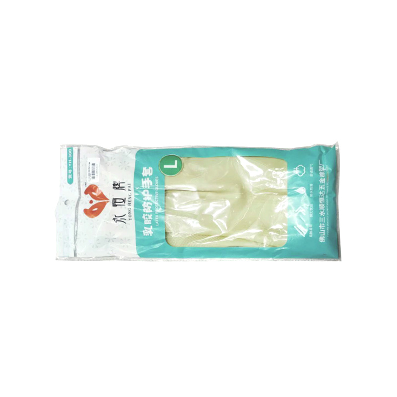 香港全年最全免费资料大全,香港全年最全免费资料大全,香港全年最全免费资料大全