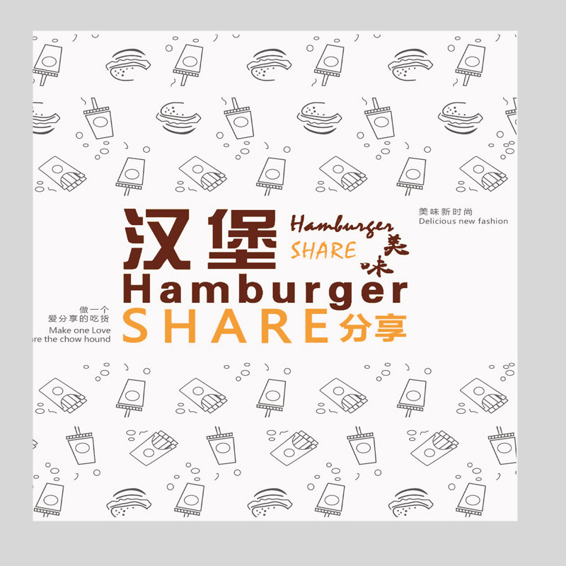 香港全年最全免费资料大全,香港全年最全免费资料大全,香港全年最全免费资料大全