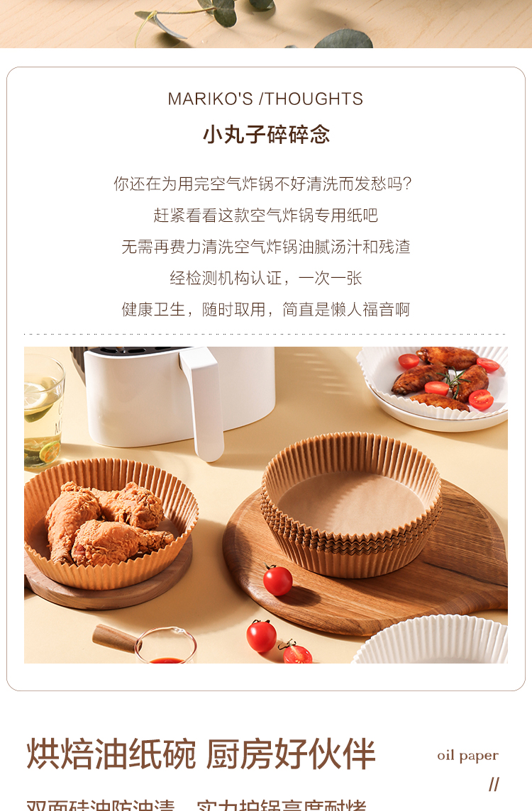 香港全年最全免费资料大全,香港全年最全免费资料大全,香港全年最全免费资料大全