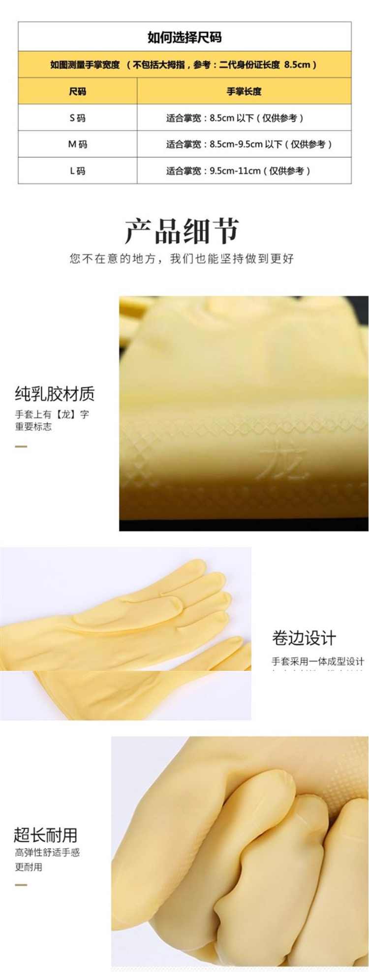 香港全年最全免费资料大全